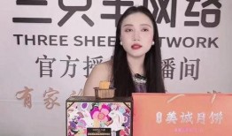 大杨哥直播爆料视频,独家爆料视频内容大起底